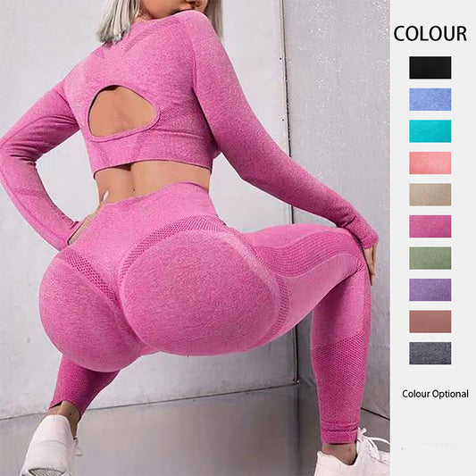 Luna Heart-Cutout Seamless Gym Set
