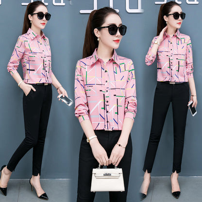 Modern Abstract Pattern Long Sleeve Office Shirt