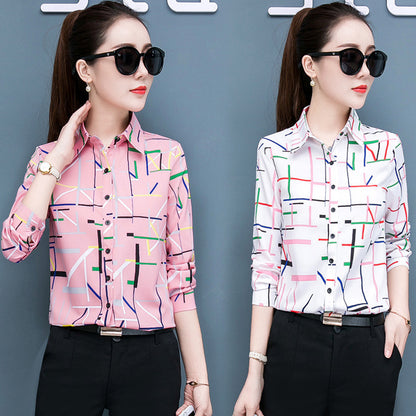 Modern Abstract Pattern Long Sleeve Office Shirt