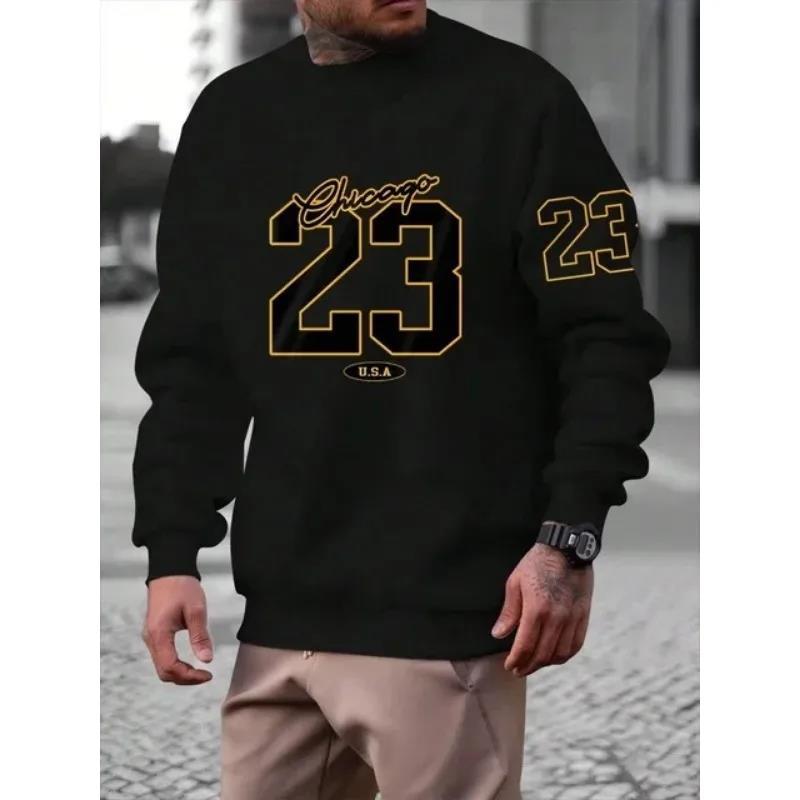 Elite Athletics Number 23 Sweatshirt