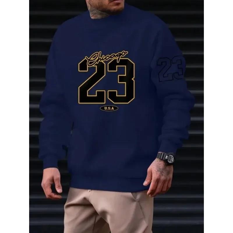 Elite Athletics Number 23 Sweatshirt